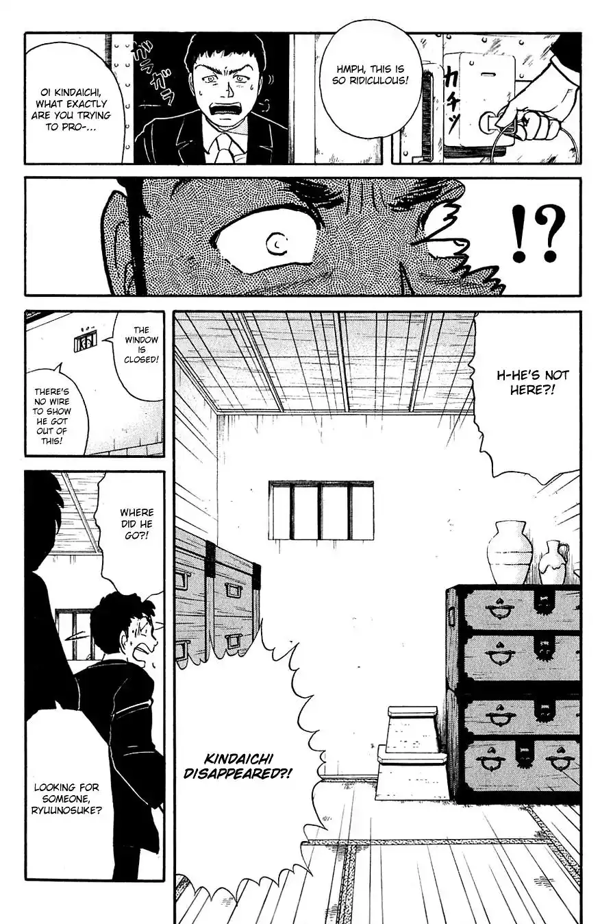 Kindaichi Shounen no Jikenbo Chapter 91 18